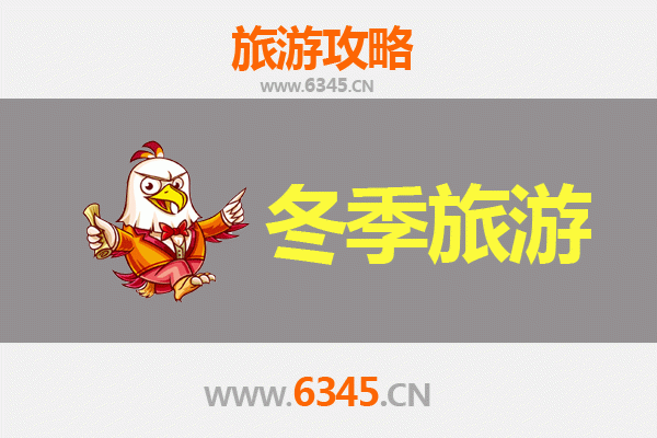 从保亭三道镇出发：雨林到风花雪月，大理深度旅行全攻略