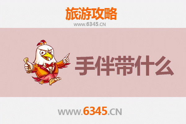 保亭三道镇出发：南澳岛深度旅游全攻略与特色手伴指南